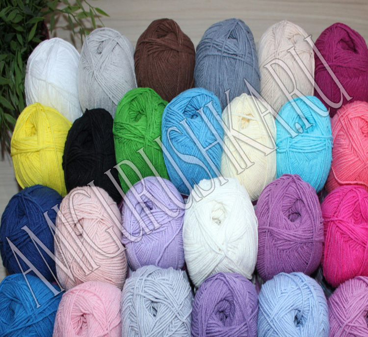 Alize Cotton Gold Plus (Ализе Коттон Голд Плюс)